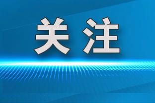 小拳拳捶你胸！哈兰德赛后拍打内维尔